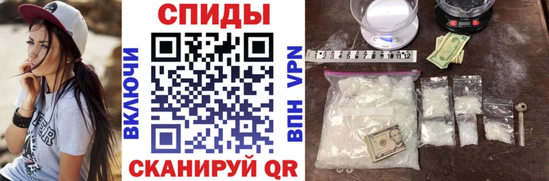 АМФ Розовый Урус-Мартан