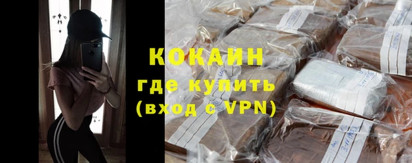 МДПВ Няндома