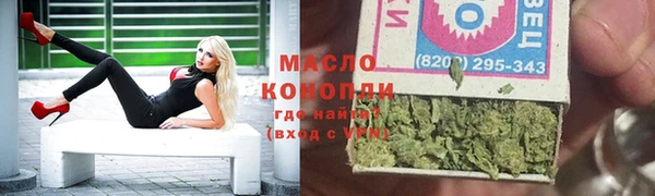ешки Абинск