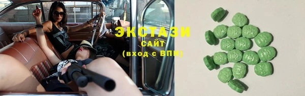 метамфетамин Нязепетровск