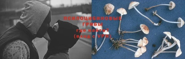 бутик Абдулино