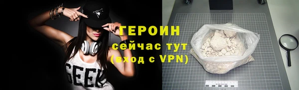 МДПВ Няндома