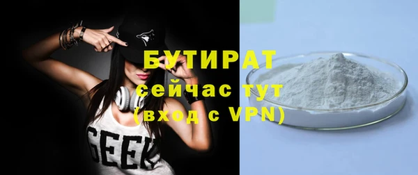 МДПВ Няндома