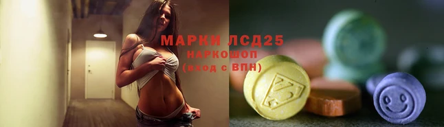 стаф Нягань