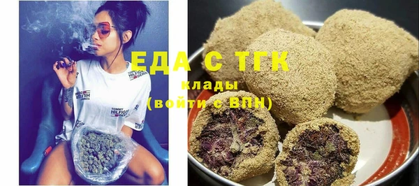 ешки Абинск
