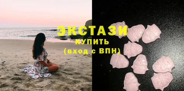 МДПВ Няндома
