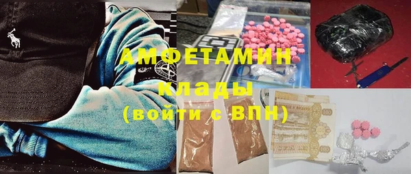 МДПВ Няндома