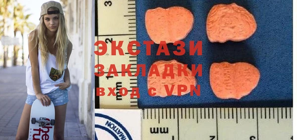 МДПВ Няндома