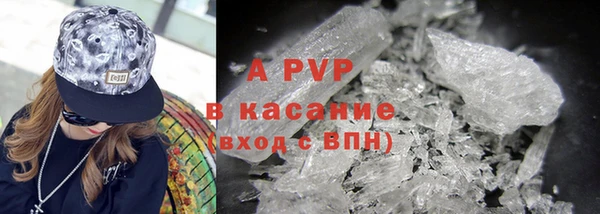 ешки Абинск