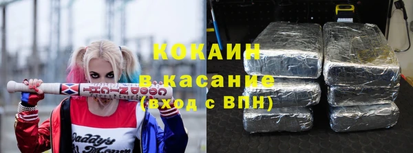 ешки Абинск