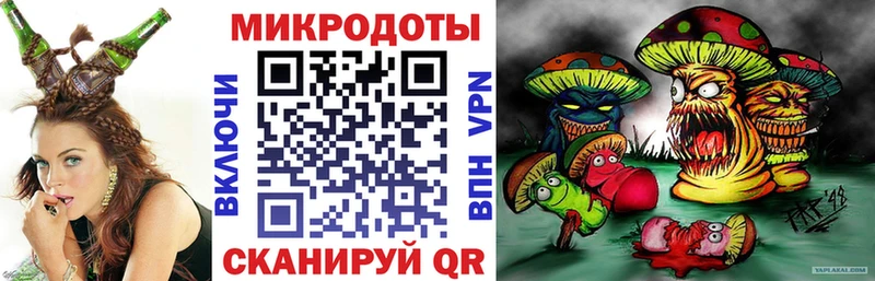 Псилоцибиновые грибы MAGIC MUSHROOMS  Урус-Мартан 